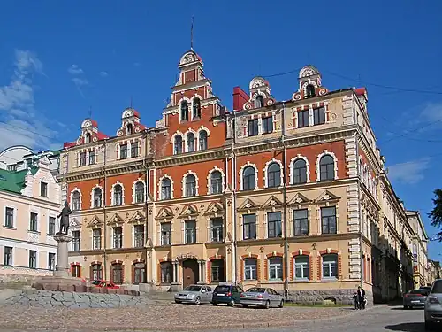 Старая ратуша