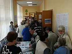 Досрочное голосование