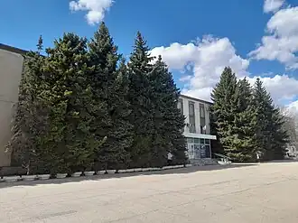 Администрация