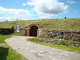 Водяные (Мельничные) ворота, ок. 1590