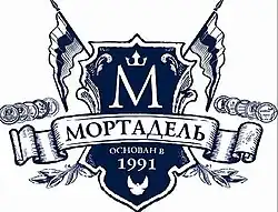 Изображение логотипа