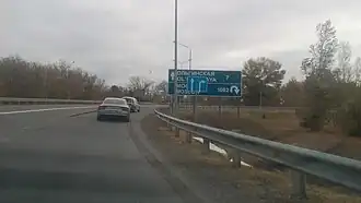 Дорожный указатель на станицу