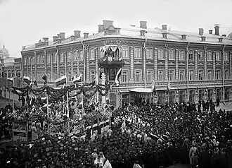 Открытие мемориальной доски И. А. Гончарова (Симбирск, 1907).