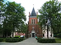 Краеведческий музей