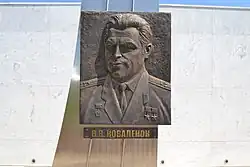 В.В. Ковалёнок