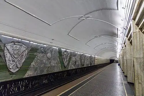 Посадочная платформа