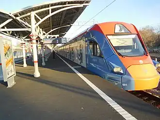 Станция Усово после капитальной реконструкции и запуска поездов «Иволга»