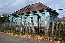 Жилой дом:  ул. Молодецкая, 53 (октябрь 2018)