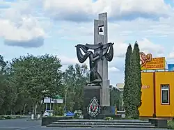 Памятник «Пожарным Чернобыля»