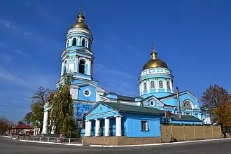 Вознесенский кафедральный собор