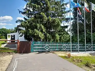 Площадь у школы