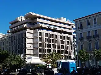 Здание Alpha Bank в Афинах