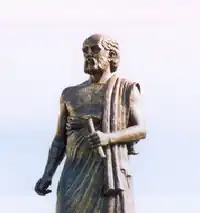 Памятник Аристарху Самосскому в Аристотелевском университете, Салоники