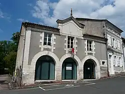 Бывшая мэрия