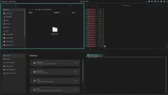 Скриншот программы COSMIC