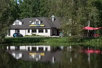 Гостевой дом-кафе “Rivaal” в Пылтсамаа