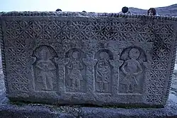 Обратная сторона надгробия