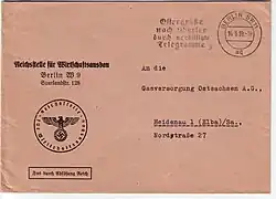 Имперская служба по развитию экономики Германии (1939) с пометкой паушальной оплаты