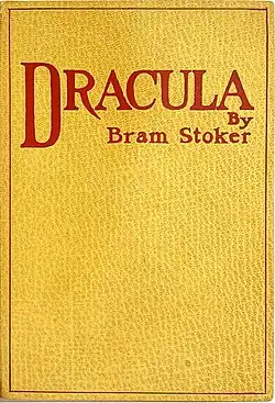 обложка первого издания