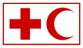 «Эмблема IFRC»