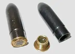 Два безгильзовых патрона Герасименко, у одного вывинчена капсюльная втулка