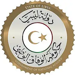 Изображение логотипа