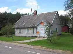 Почтовое отделение Харгла в 2012 году