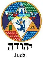 Колено Иудино