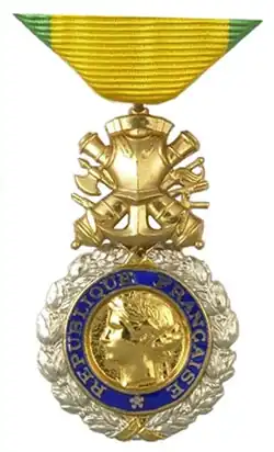 Изображение награды