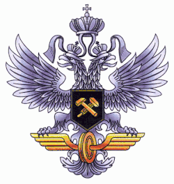 Изображение логотипа