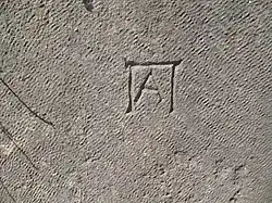 Монограмма на камне в античном театре. Мира. Ликия