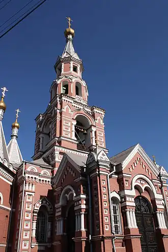 Свято-Николаевский собор в Каменском