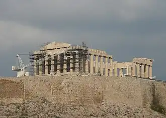 Работы в западной стороне в 2014 году