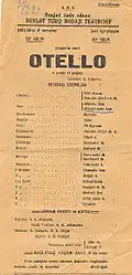 Программа «Отелло» с Шарифзаде в главной роли. Государственный тюркский театр имени Дадаша Бунтатзаде, 1930/31 гг.