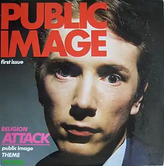 Обложка альбома Public Image Ltd «First Issue» (1978)