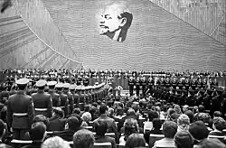 XVII съезд комсомола, 27 апреля 1974 года