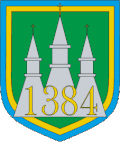 Герб