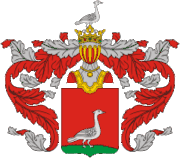 Герб рода Раевских.