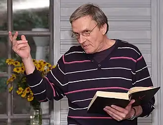 Сергей Бирюков