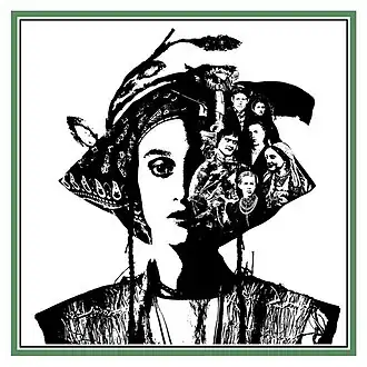 Обложка сингла Алины Паш «Shadows of Forgotten Ancestors» (2022)