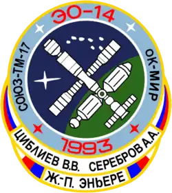 Изображение логотипа