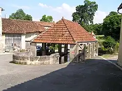 Общественная прачечная