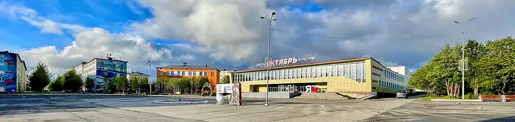 Центральная площадь