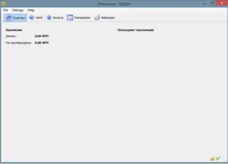 Скриншот программы Primecoin-qt