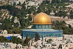 Купол Скалы