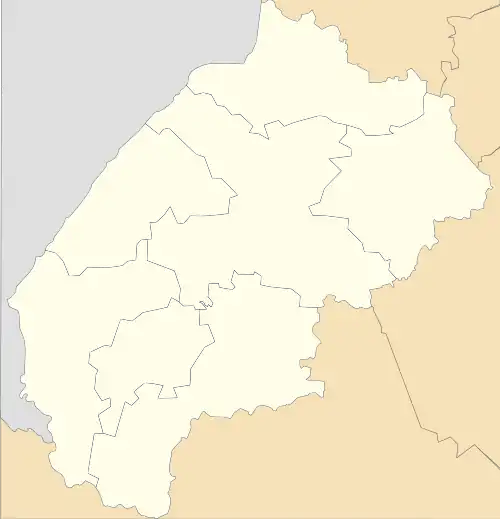 Львовская область (Львовская область)