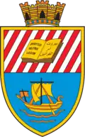 Герб