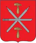 Герб