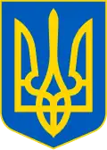 Украина