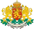 Герб